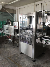 上海厂家供应XHL-450标准套标机 全自动矿泉水饮料瓶罐套标机示例图12