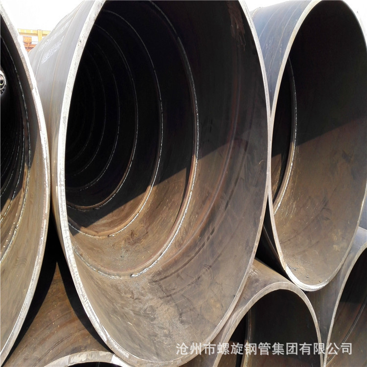 河北沧州螺旋钢管厂专业生产16Mn国标螺旋钢管 质量优 管桩示例图1