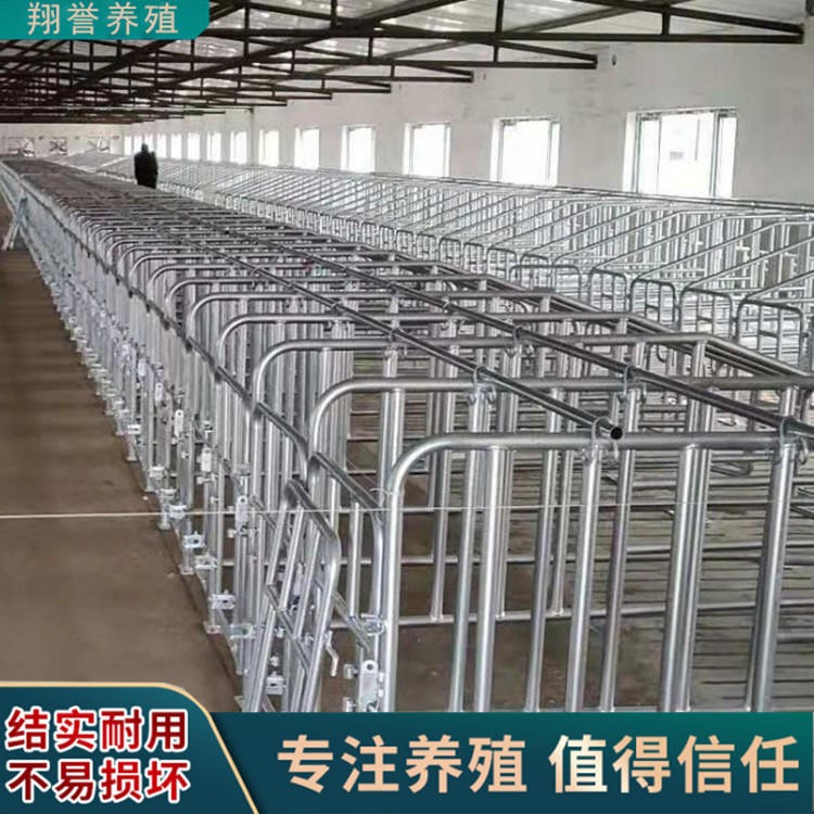 猪床加工生产 肥猪栏位加工 猪场定制栏位生产 翔誉