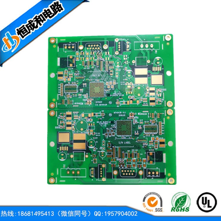 北京高精密电路板供应商 加工制作多层PCB板 供应高精密线路板 恒成和电路板
