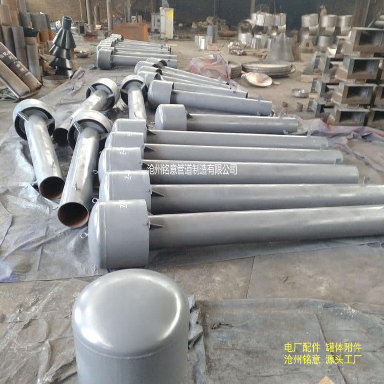 沧州铭意生产弯管型通气管 罩型通气管 蓄水池通气管DN200