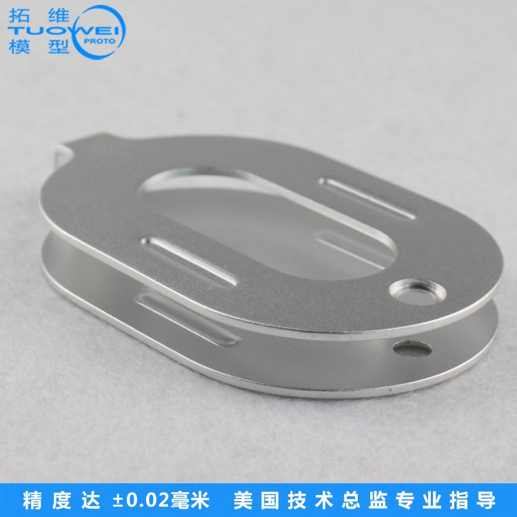 拓维模型金属零件CNC加工打样 广东深圳手板模型制作厂家