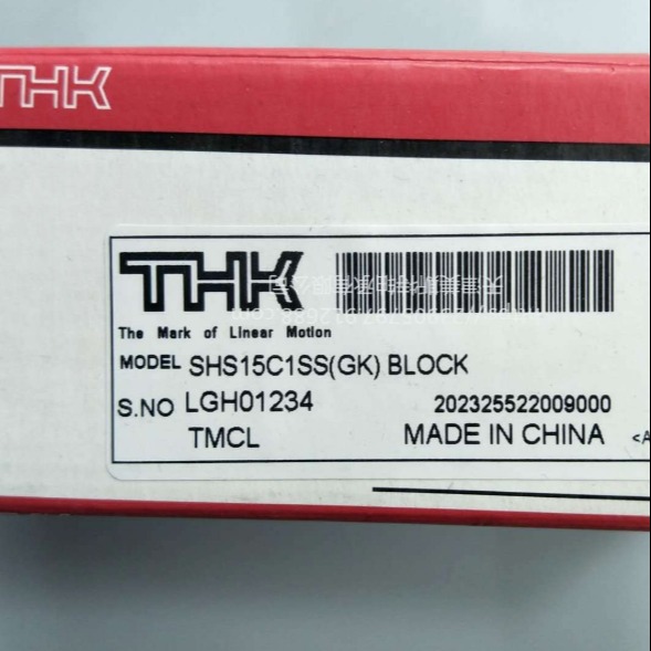 现货供应日本THK直线导轨 直线滑块 HSR35A THK滑块 线性导轨 线形导轨 欢迎咨询