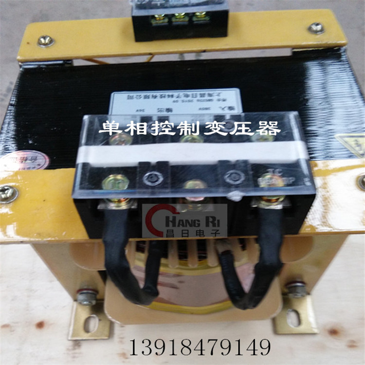 JBK3变压器价格 质量 品质上海昌日 150VA变压器直销