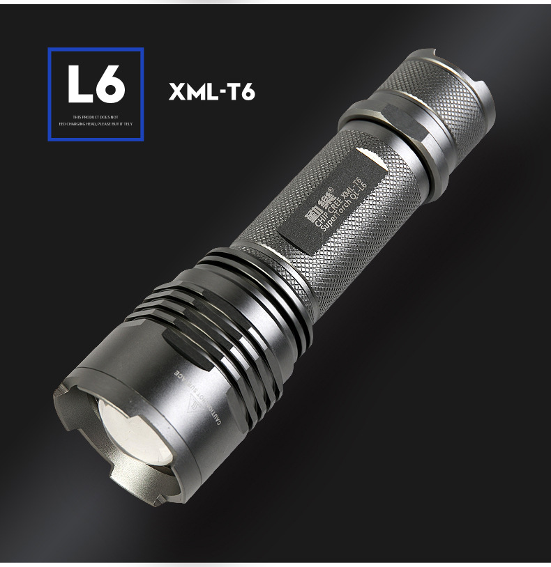 勤乐厂家批发LED铝合金T6手电筒强光L2可充电超亮L6户外家用26650示例图25