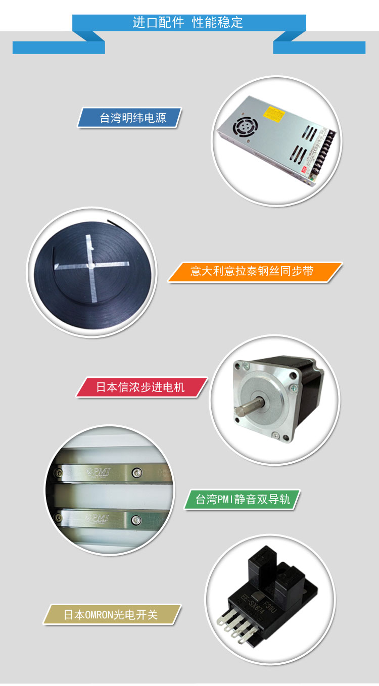 深圳厂家三轴单平台双头多头硅胶UV胶AB胶示例图4