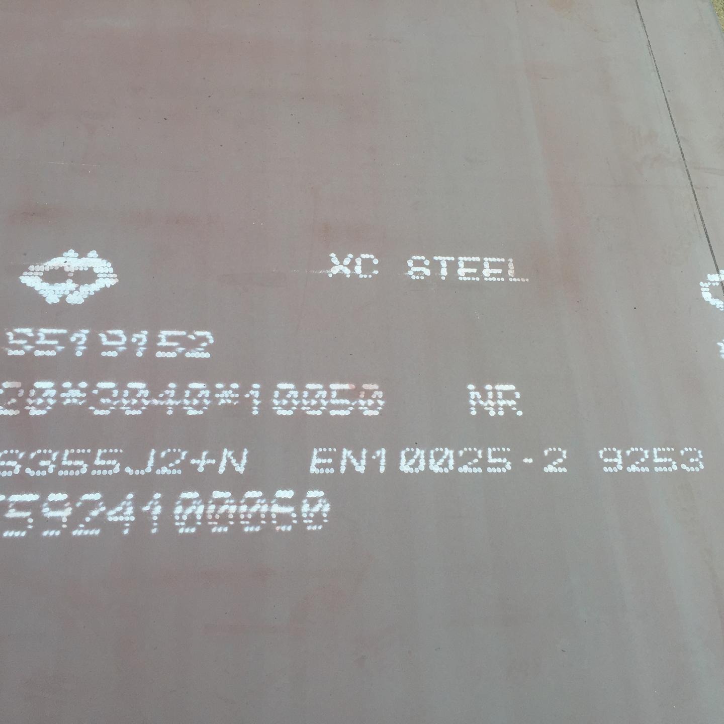 低合金钢板Q345e零割下料零售中厚板材