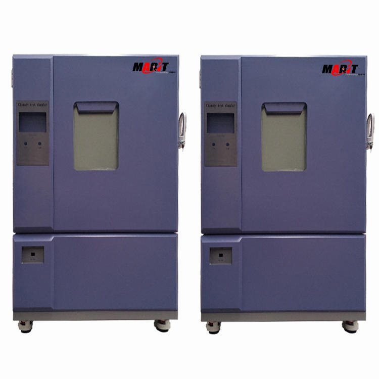 Marit/玛瑞特 高低温交变湿热试验箱 GDW-MAJS-50 温度范围-20-150度 湿度范围 20-98%