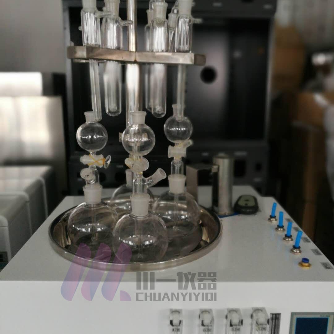 天津硫化物酸化吹气仪CY-DCY-4S水质硫化物吹气仪杭州川一