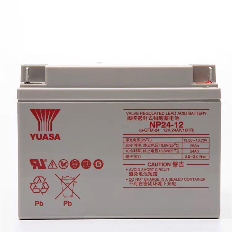 汤浅蓄电池NP24-12 汤浅YUASA铅酸性免维护电池 广东汤浅蓄电池12V24AH应急专用电池