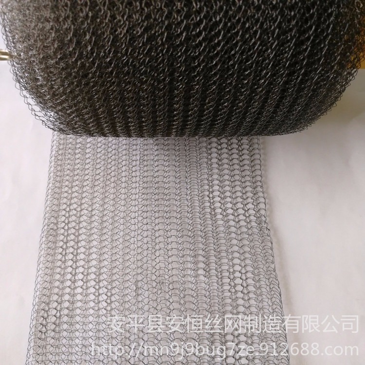 150mm宽钛丝汽液过滤网 纯钛针织网 耐腐蚀过滤钛网 钛丝油气分离网 安恒0.2mm直径钛丝