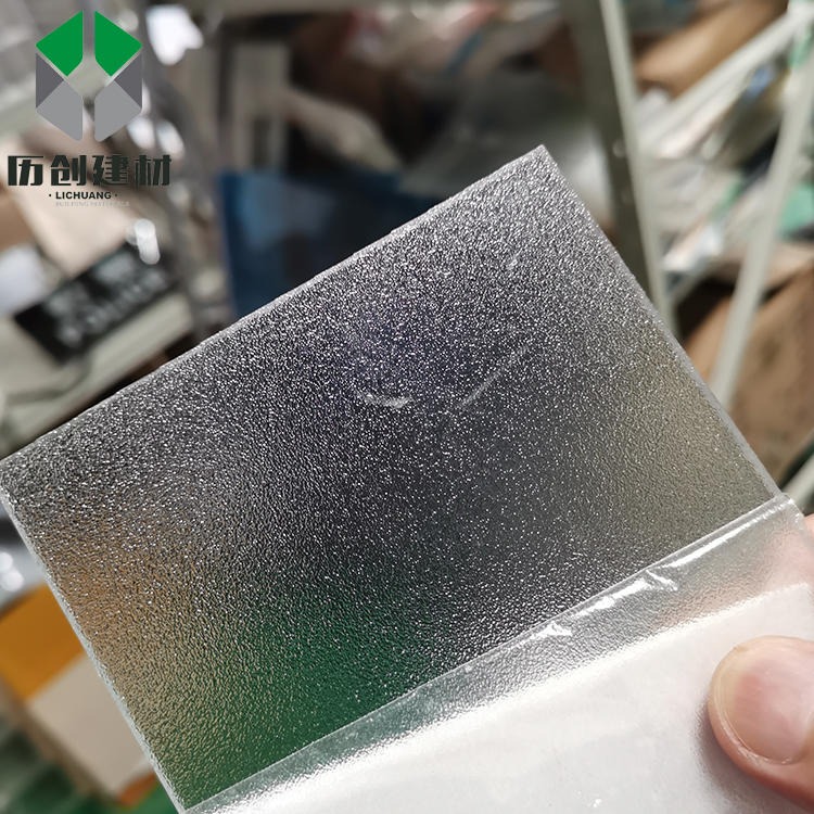 2mm透明磨砂PC板 室内装饰用磨砂pc板 办公室隔断磨砂漳州PC耐力板