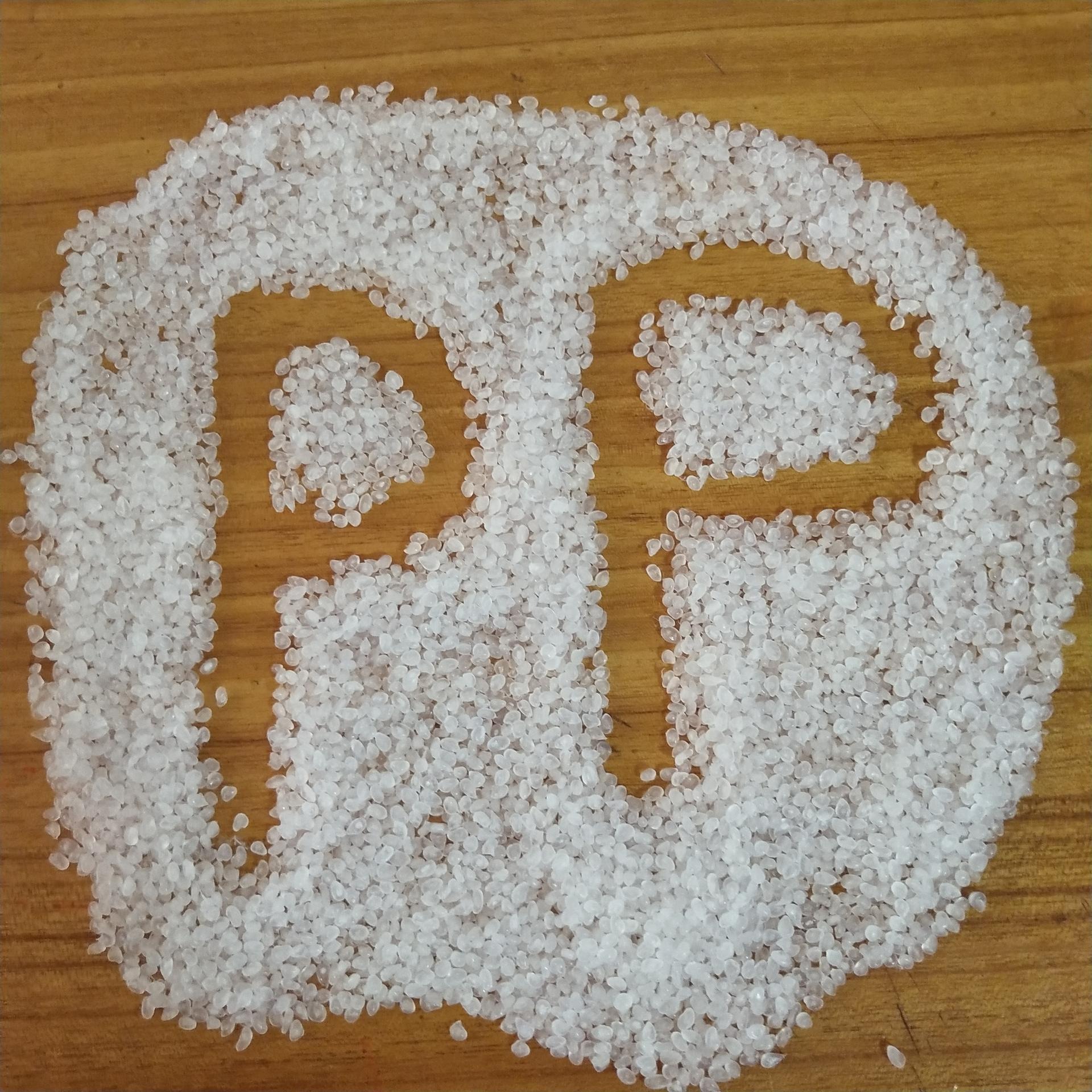 低气味PP来酸酐接枝级胜浩橡塑   低VOC型接枝PP  食品制件相容剂 增韧剂