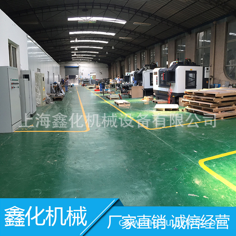 上海鑫化直供经济型套标机 PVC热收缩膜标签套标机 高速套标机示例图26