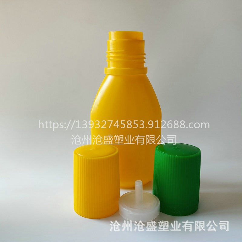 沧盛批发销售 100毫升 粉剂塑料瓶  塑料瓶