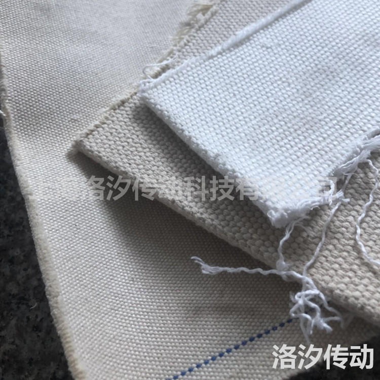 洛汐传动 生产厂家 棉织帆布输送带 全棉帆布输送带