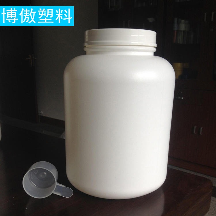 密封塑料罐 圆形塑料食品罐 塑料储物罐 博傲塑料  PET透明塑料瓶易拉罐