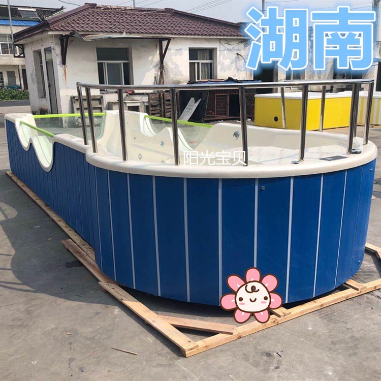 婴儿洗浴设备定制 游泳池厂家直销 新款一体儿童游泳池