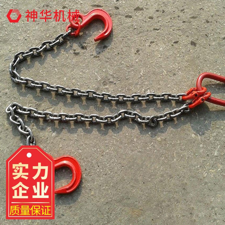 山东神华生产及销售吊链 吊链参数规格图片