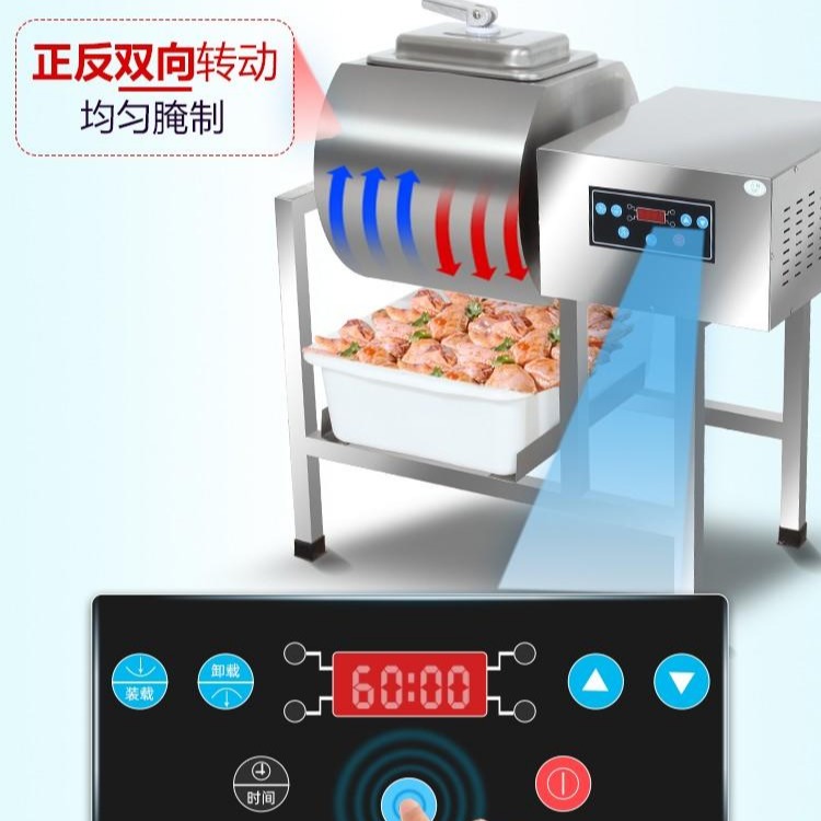 英迪尔商用全自动真空腌制机 搅拌滚揉机 真空搅拌腌肉机图片