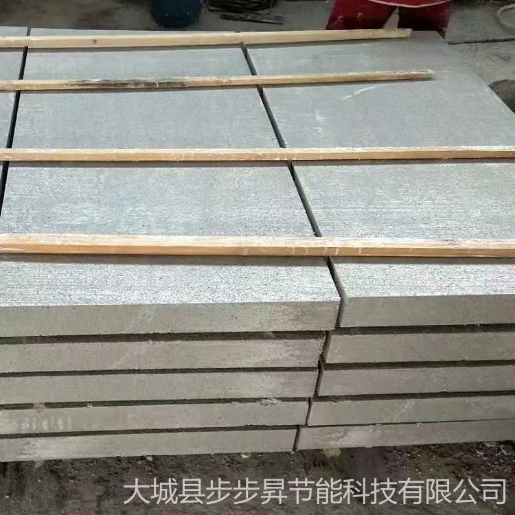 A级防火硅质板4公分现货   步步昇定做各种聚合物聚苯板  聚苯乙烯复合硅质保温板