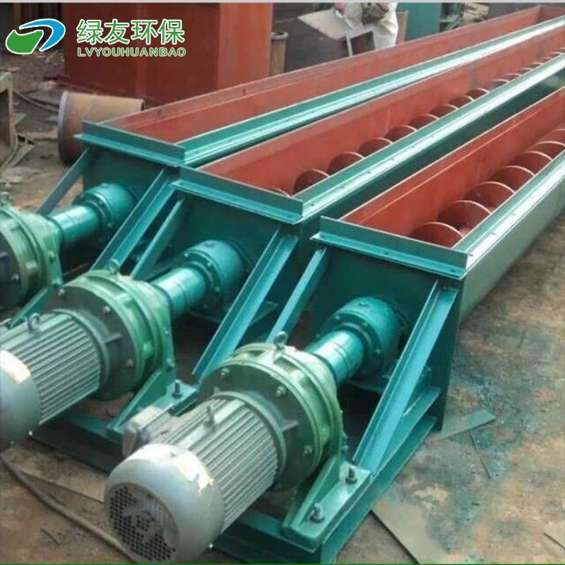 绿友机械专业生产不锈钢绞龙管式螺旋输送机     LS300 U型螺旋输送机 水泥管式螺旋输送机