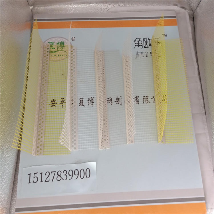 安平塑料护角网厂  pvc护角网生产线  夏博塑料护角网安装方法