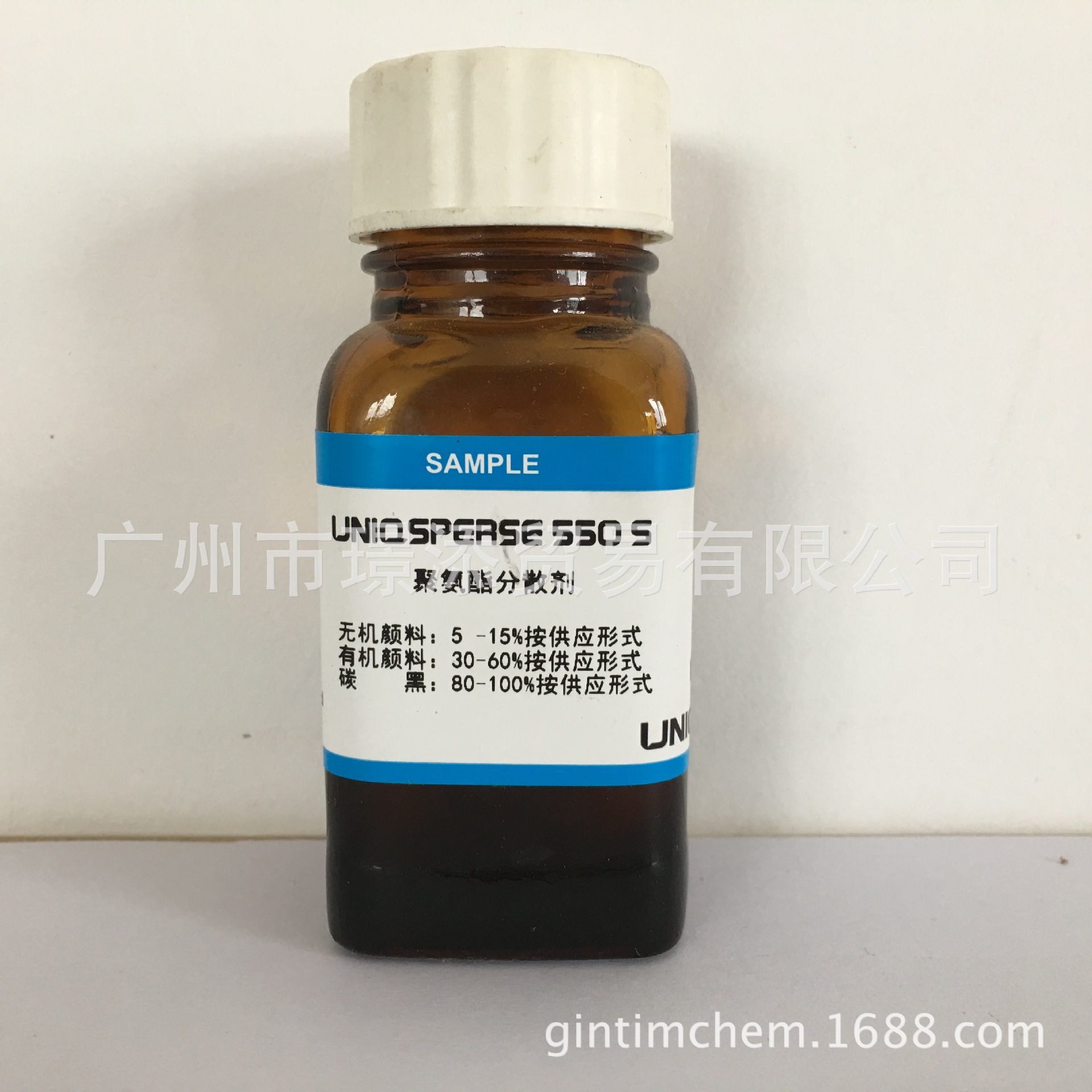 销售 聚氨酯改性分散剂 UNIQSPERSE 550S 通用环氧阻垢分散剂示例图3