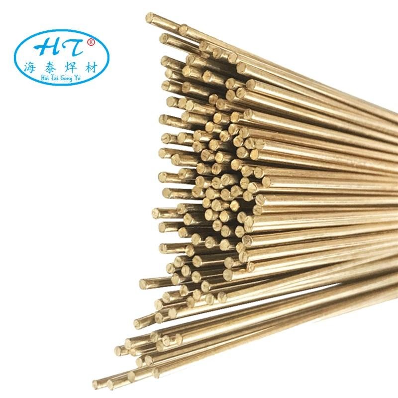 HL202磷铜焊丝 BCuP-2铜合金焊丝 TIG氩弧铜合金钎料 2.0/2.5/3.0/4.0mm 厂家包邮
