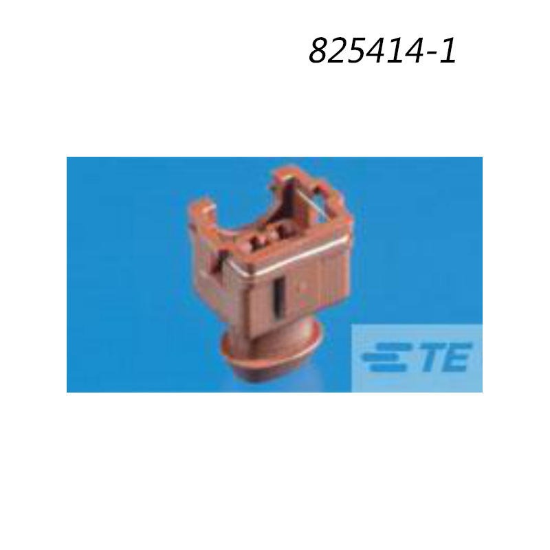 TE/泰科 825414-1 TE连接器  泰科接插件 原装现货 接插世界网供应