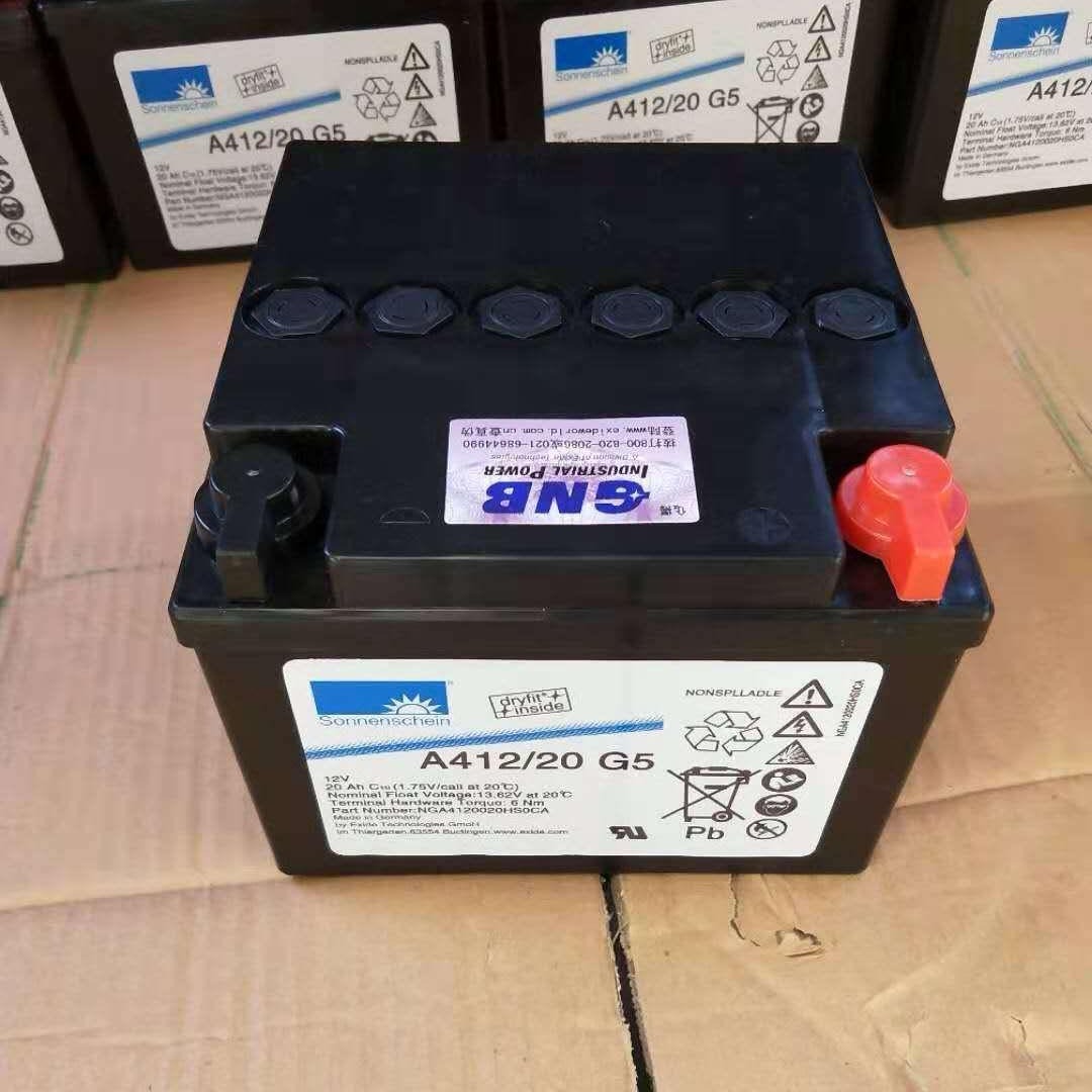 德国阳光蓄电池A412/20 G5 原装进口 阳光12V20AH 应急储能电池专用 胶体蓄电池 厂家供应