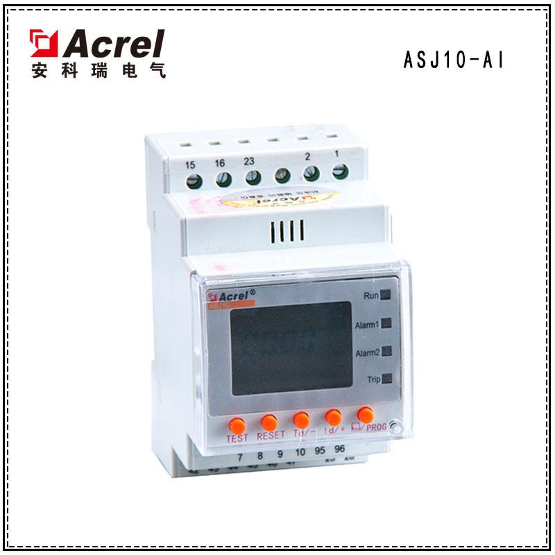 安科瑞数字式频率继电器ASJ10-AI