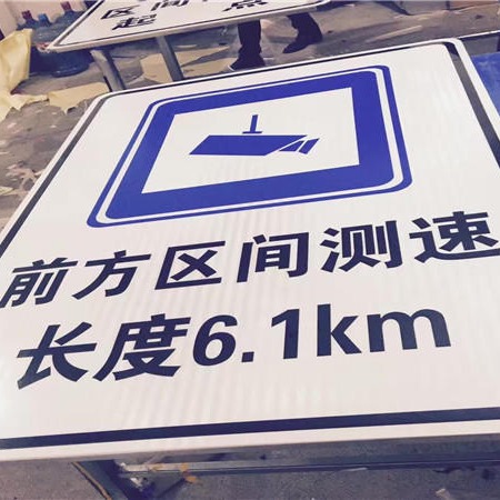 定制-衢州公路指示牌立杆,交通标志杆加工,湖北广水F型单悬臂式标志杆