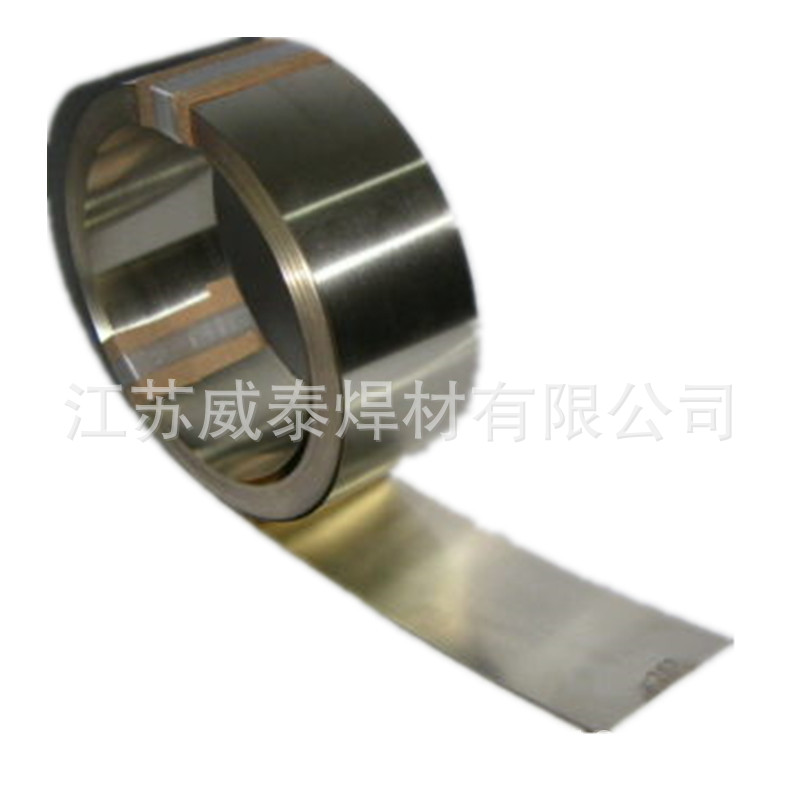 上海斯米克飞机牌银钎焊片L304 高银焊片含银50% 高频焊专用焊片示例图1
