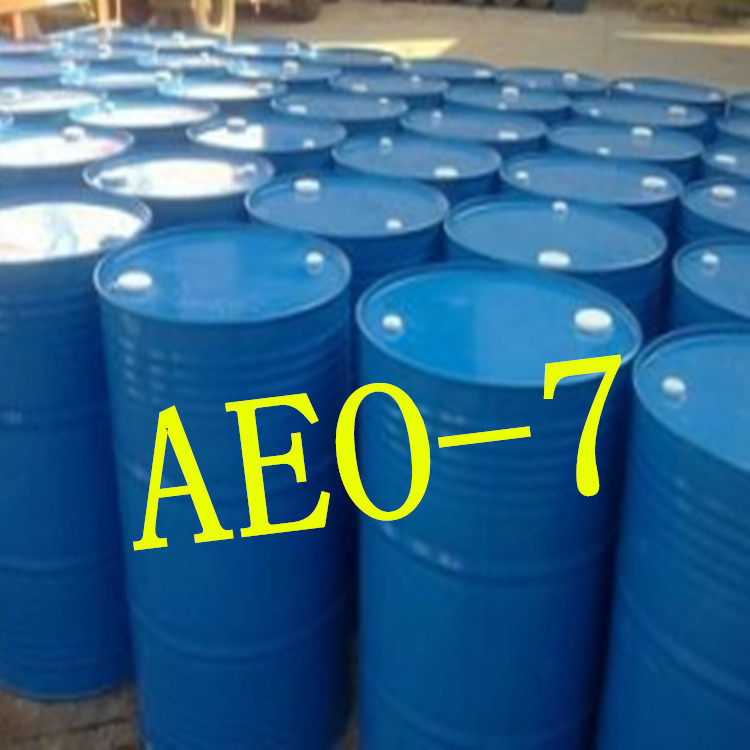 AEO-7 脂肪醇聚氧乙烯醚 AEO7 200KG/桶