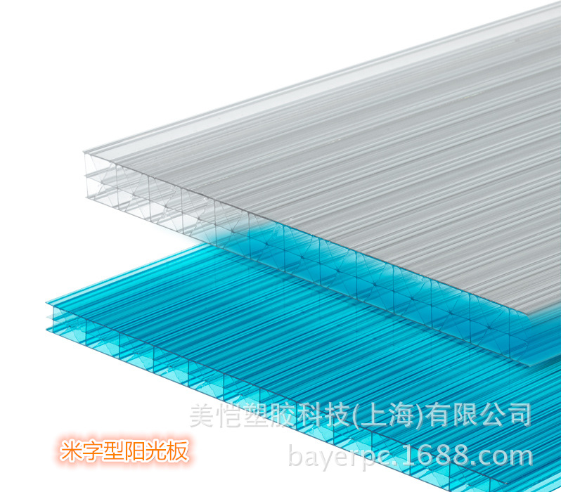 上海金山区PC阳光板二层三层四层多层蜂窝结构聚碳酸酯中空阳光板示例图86