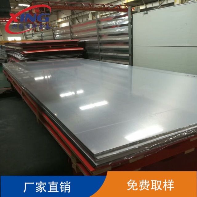 AL6063铝板 6063 T6铝板 氧化铝板 铝合金薄板