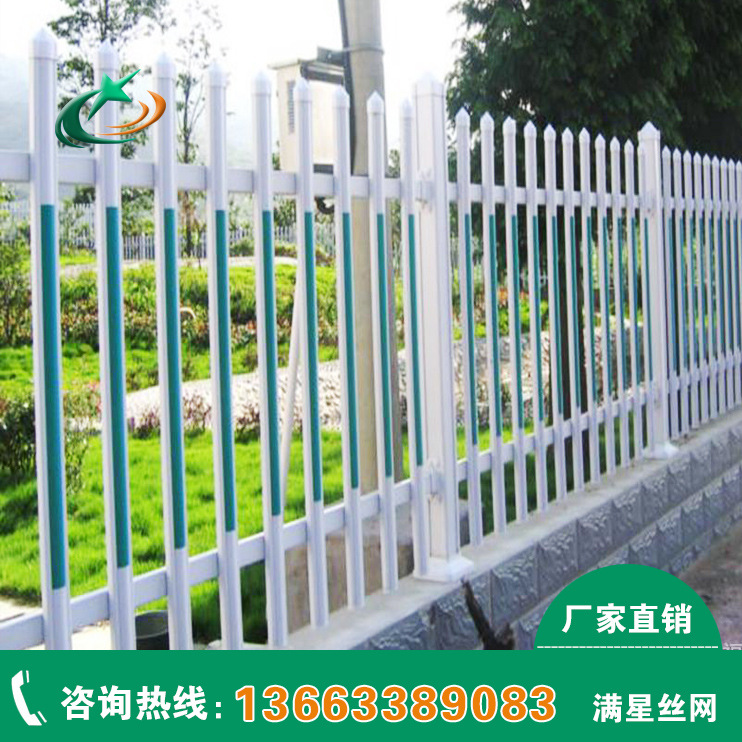 专业生产喷塑锌钢护栏/小区围墙锌钢护栏  厂家直销示例图4