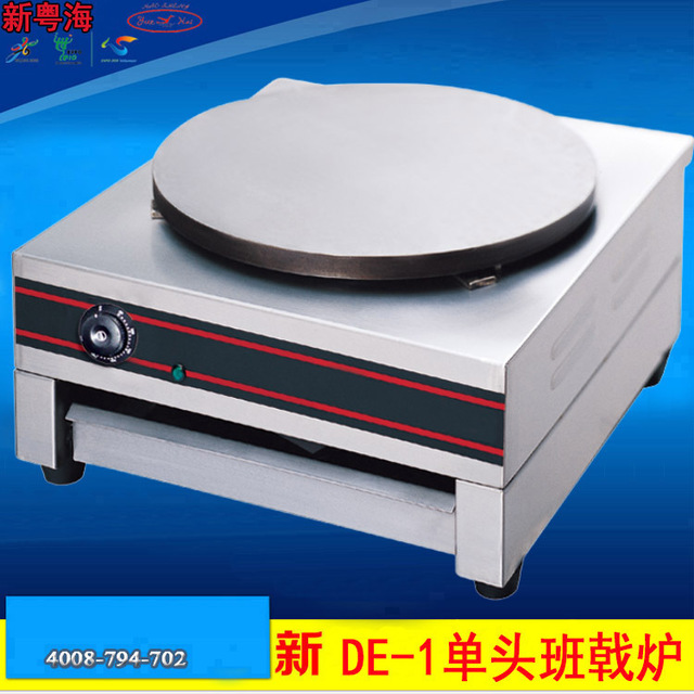 新粤海DE-1单头班戟炉 商用台式可丽饼机 煎饼果子电动烙煎饼机图片