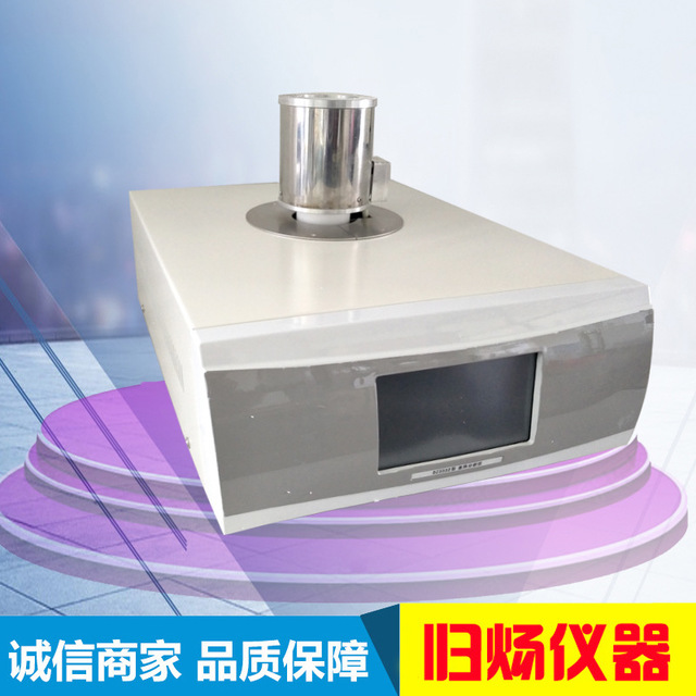 群弘DZ3320A聚乙烯管材热稳定性测试仪 差热分析仪的温度校准 差热分析价格
