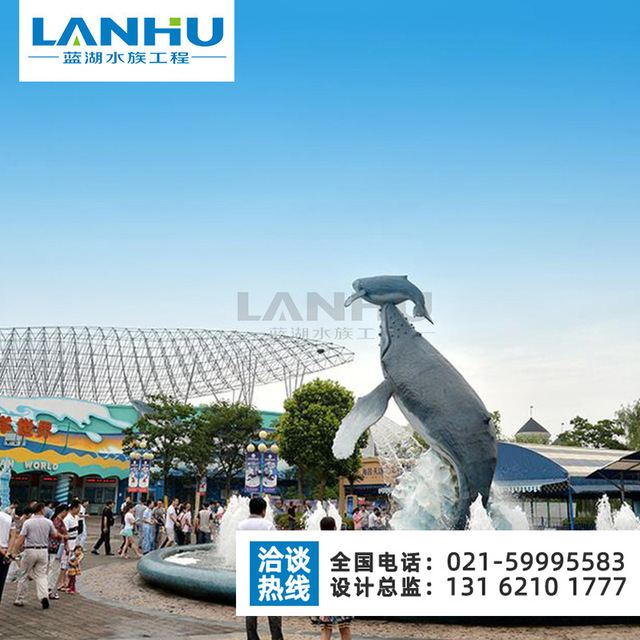 lanhu大型亚克力鱼缸 亚克力鱼缸厂家 亚克力鱼缸制作图片