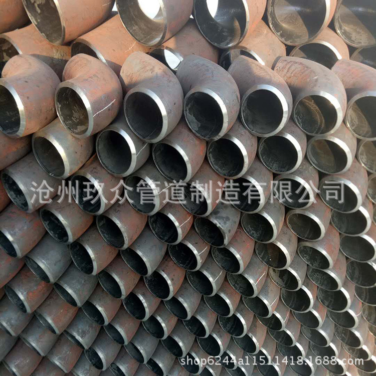 河北沧州产销国标弯头  直角弯头 90度焊接弯头 无缝碳钢弯头示例图1