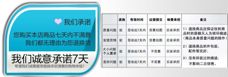 原装正品 台湾东定风水罗盘 3寸4三合盘罗经盘11层10CM 新版东定示例图11