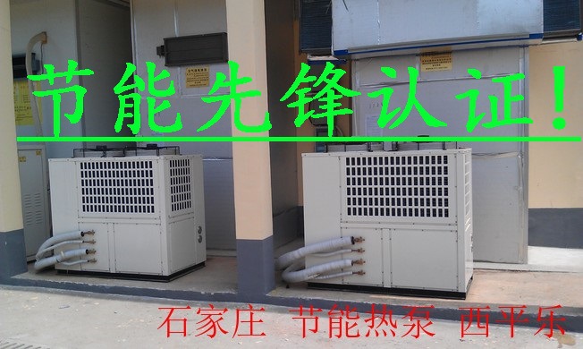 木材空气能烘干设备 高温热泵木材烘干机 节能型烘干机热泵烘干示例图2