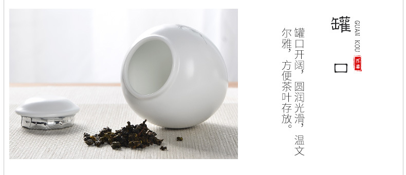 定窑旅行茶具套装 德化中式亚光釉茶壶便携式茶具整套可加工定制示例图46