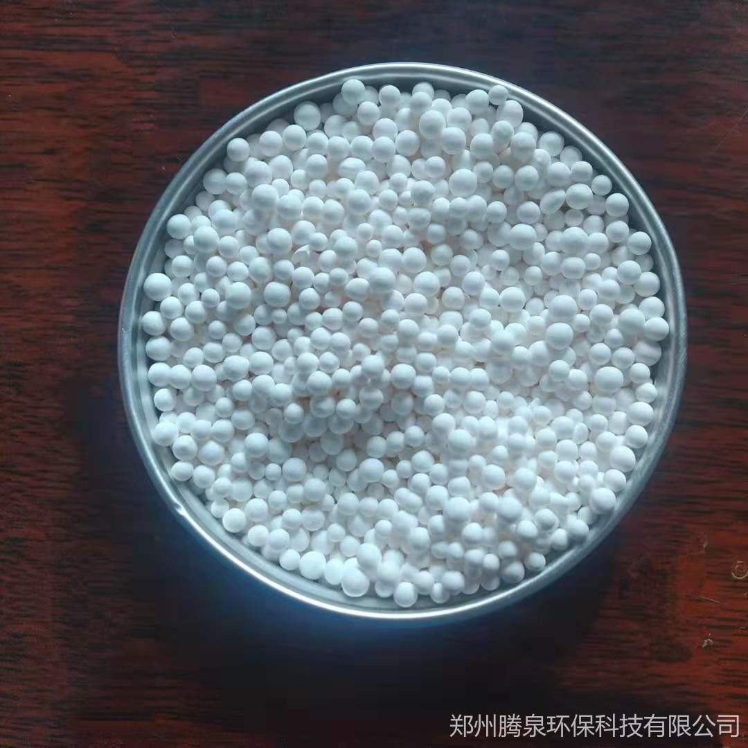 干燥剂颗粒 郑州腾泉供应干燥剂 TQ01活性氧化铝颗粒均匀 高含量 除氟剂用图片