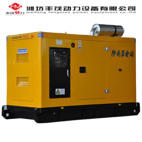 KTA38-G2A重庆康明斯800千瓦静音自动化发电机组房地产备用发电机组