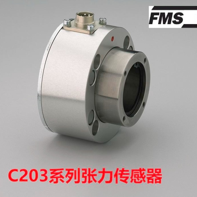 瑞士FMS 张力传感器 C203 中国总代理 适用于印刷 包装 薄膜 胶片 纺织 平板膜 渗透膜张力测控