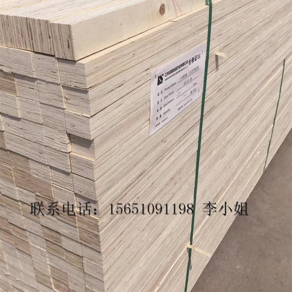 沭阳连盛木业 厂家直销包装杨木LVL/LVB、木方、木条、木墩图片