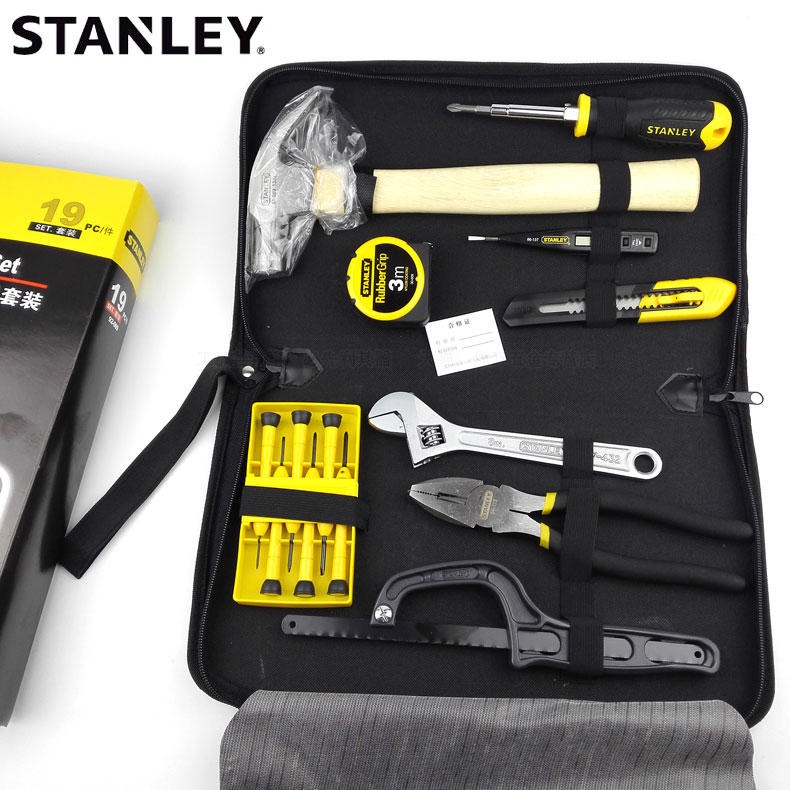 史丹利工具19件套居家工具套装居家用电工维修工具组套 92-009-23  STANLEY工具图片